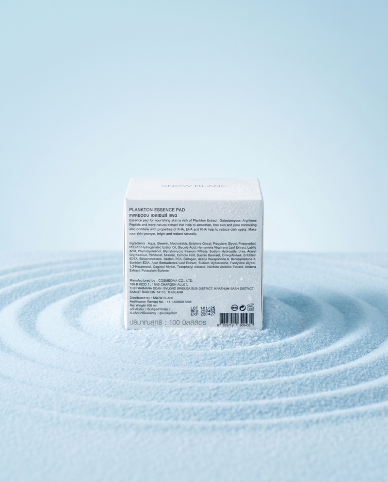 Plankton Essence Pad Extra