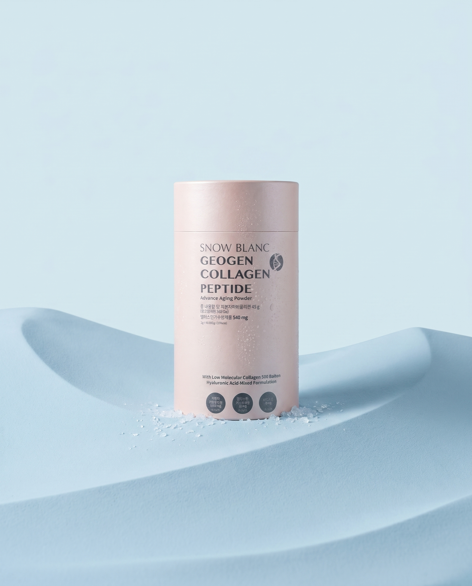 Geogen Collagen Peptide Drink