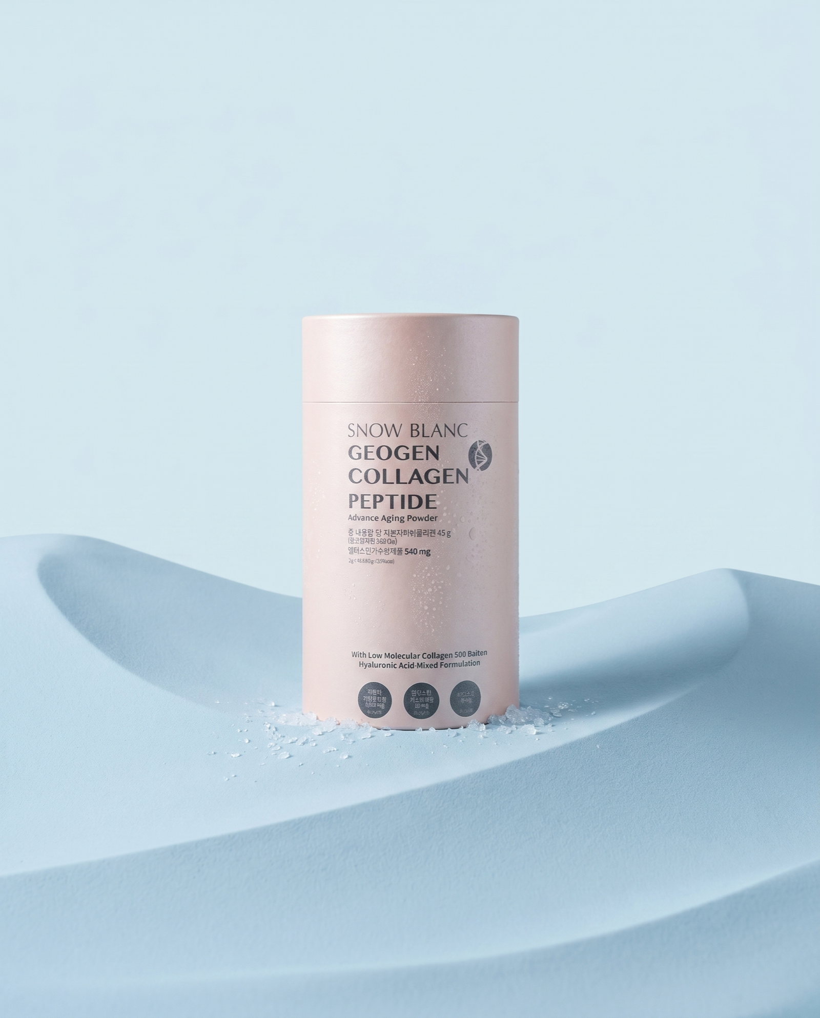 Geogen Collagen Peptide Drink